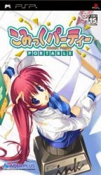 Comic Party Portable Rom